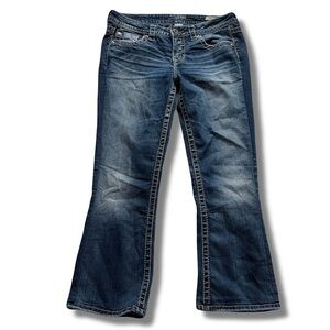 Silver Jeans Co. Lola‎ Flare Jeans W30 L33 | Y2K Boho Distressed Mid Rise Denim